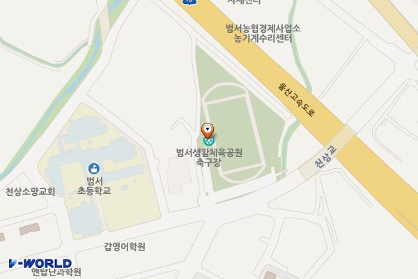 범서생활체육공원 화장실1 위치 지도 — 울산 울주군 범서읍 천상중앙길 34 (천상리, 범서생활체육공원)