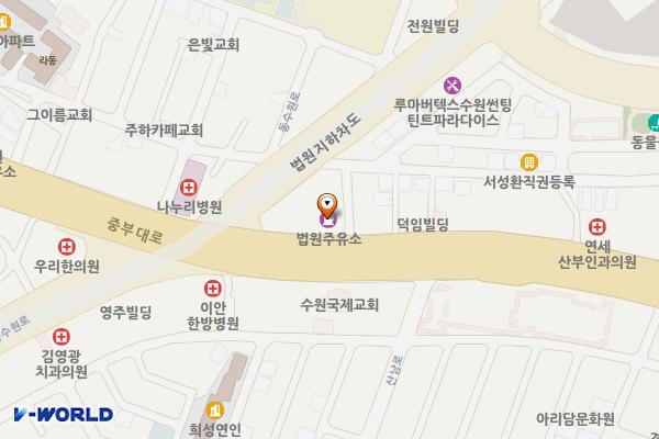 법원주유소 위치 지도 — 경기도 수원시 영통구 중부대로 309(원천동)