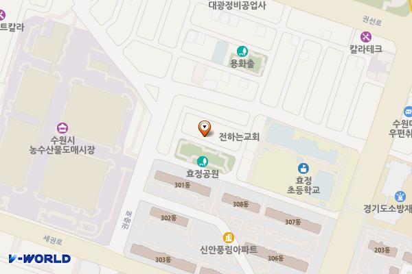 효정어린이공원(어공8호) 위치 지도 — 경기도 수원시 권선구 권중로25번길 29-10(권선동)
