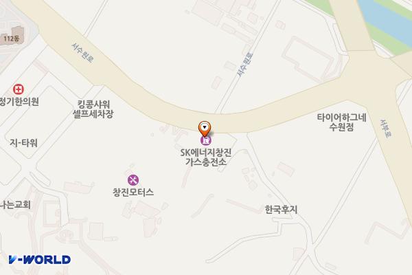 창진가스에너지 위치 지도 — 경기도 수원시 권선구 서수원로 21 (오목천동)