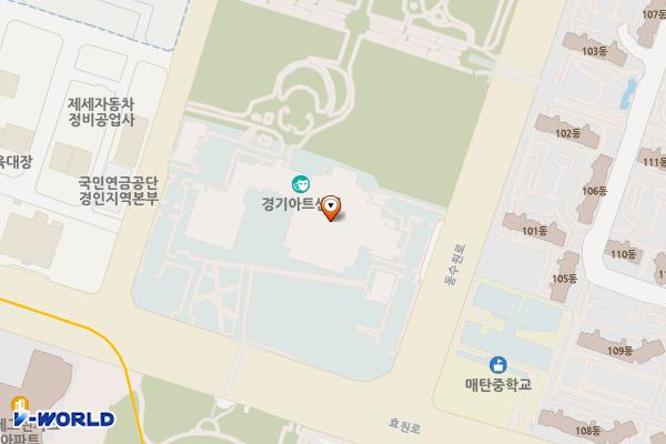 경기아트센터 대극장 위치 지도 — 경기도 수원시 팔달구 효원로307번길 20 (인계동)