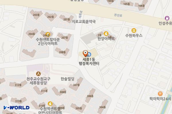 세류1동행정복지센터 위치 지도 — 경기도 수원시 권선구 세류로38번길 10(세류동)