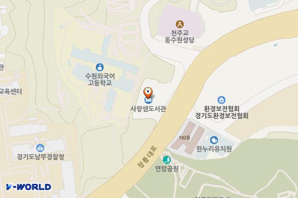 수원시장애인종합복지관 1층 위치 지도 — 경기도 수원시 영통구 창룡대로 255(이의동)