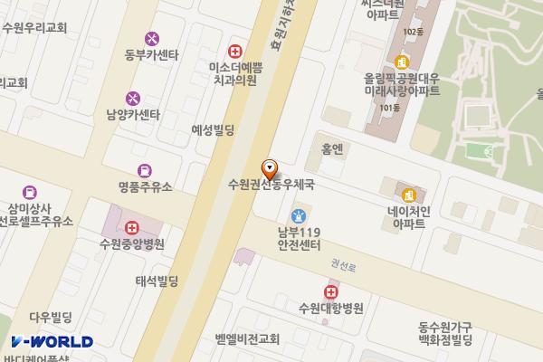 권선동우체국 위치 지도 — 경기도 수원시 권선구 경수대로 382(권선동)