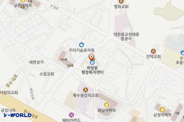 파장동행정복지센터 위치 지도 — 경기도 수원시 장안구 파장천로60(파장동)