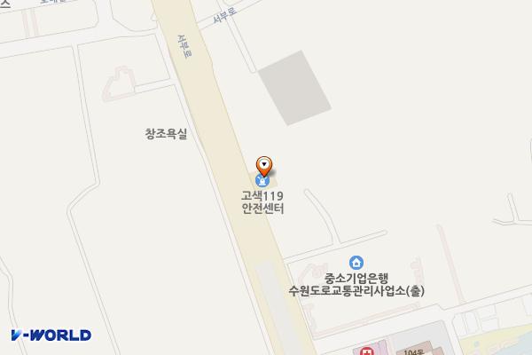 고색119안전센터 위치 지도 — 경기도 수원시 권선구 서부로 1614, 수원중부소방서 고색파출소 (고색동)