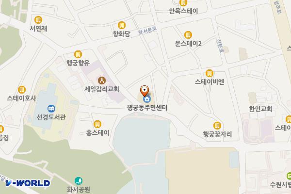 행궁동행정복지센터 위치 지도 — 경기도 수원시 팔달구 신풍로23번길 40(신풍동)