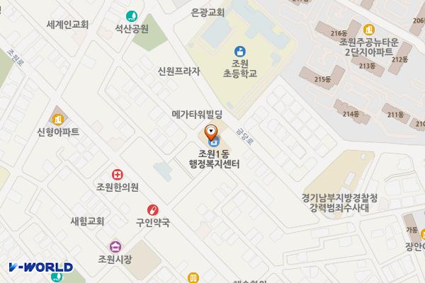 조원1동행정복지센터 위치 지도 — 경기도 수원시 장안구 경기도 수원시 장안구 금당로 56(조원동)