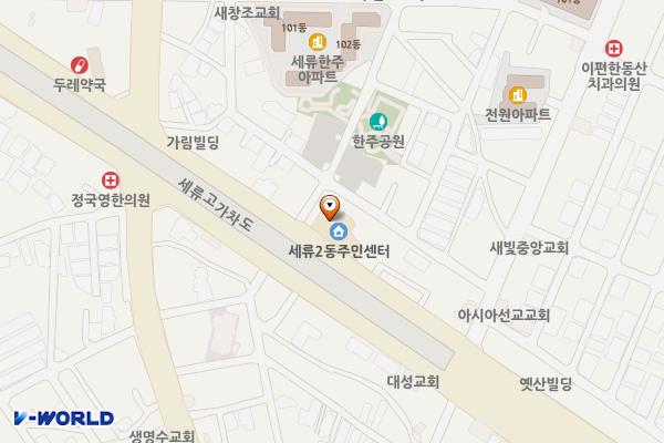 세류2동행정복지센터 위치 지도 — 경기도 수원시 권선구 덕영대로 1107(세류동)