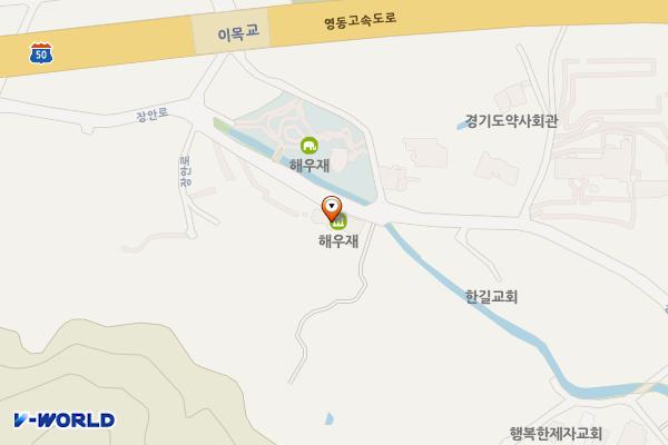 해우재 위치 지도 — 경기도 수원시 장안구 장안로 463(이목동)