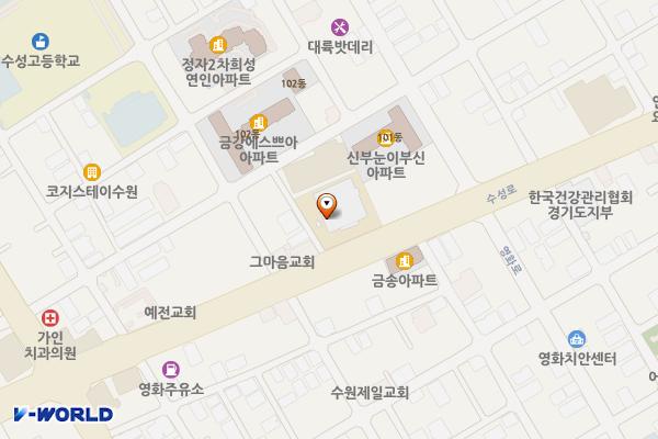 상공회의소 위치 지도 — 경기도 수원시 장안구 수성로 311(정자동)
