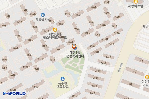 매탄1동행정복지센터 위치 지도 — 경기도 수원시 영통구 인계로189번길 119(매탄동)