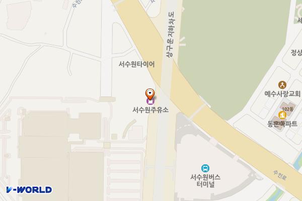 서수원주유소 위치 지도 — 경기도 수원시 권선구 서부로 1963 (구운동)