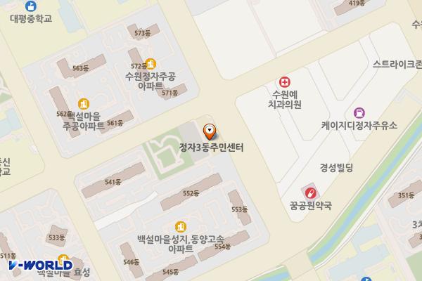 정자3동행정복지센터 위치 지도 — 경기도 수원시 장안구 대평로85(정자동)
