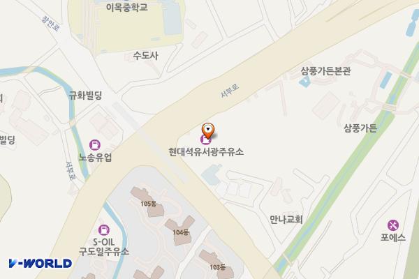 현대석유 서광주유소 위치 지도 — 경기도 수원시 장안구 서부로 2370 (이목동, LG주유소)