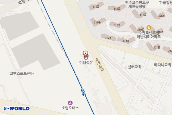 (주)미래석유 역전주유소 위치 지도 — 경기도 수원시 권선구 덕영대로 1000 (세류동)