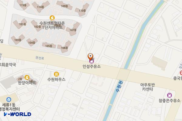 인성주유소 위치 지도 — 경기도 수원시 권선구 권선로 541(세류동)