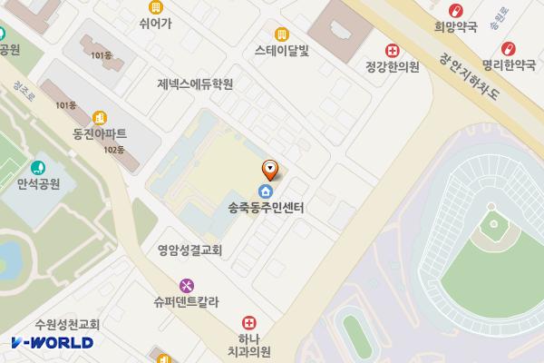 송죽동행정복지센터 위치 지도 — 경기도 수원시 장안구 경기도 수원시 장안구 송원로41번길 16-21(송죽동)