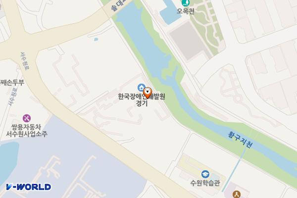 경기도장애인복지종합지원센터 위치 지도 — 경기도 수원시 권선구 서수원로 130(오목천동)