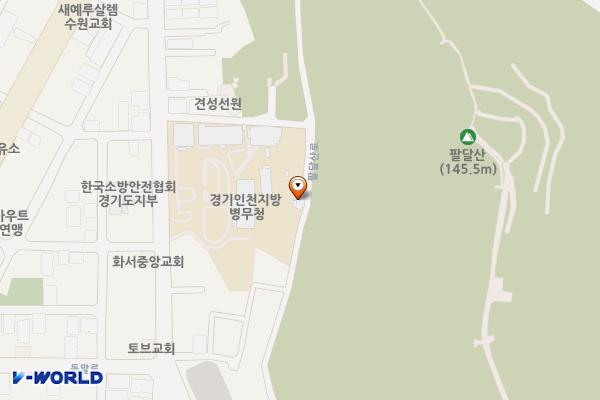 산아래 위치 지도 — 경기도 수원시 팔달구 팔달산로 131(화서1동)
