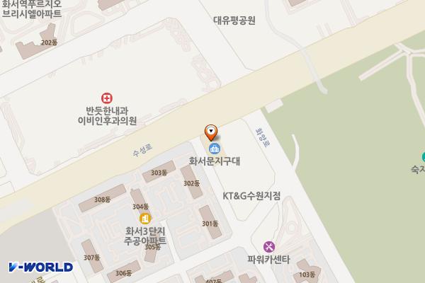 화서문지구대 위치 지도 — 경기도 수원시 팔달구 수성로182번길 3(화서동)