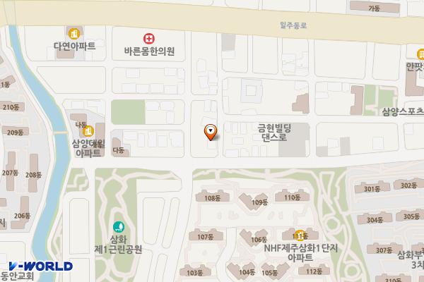 지석8길 18 위치 지도 — 제주특별자치도 제주시 지석8길 18