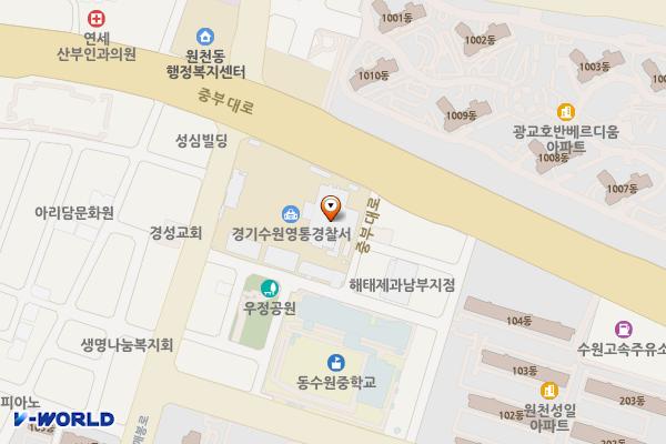 수원영통경찰서 위치 지도 — 경기도 수원시 영통구 매봉로 52(매탄동)