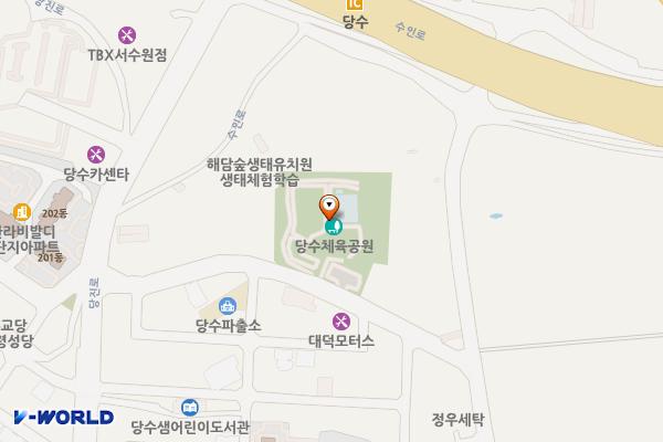 당수체육공원 위치 지도 — 경기도 수원시 권선구 당진로32번길 49(당수동)