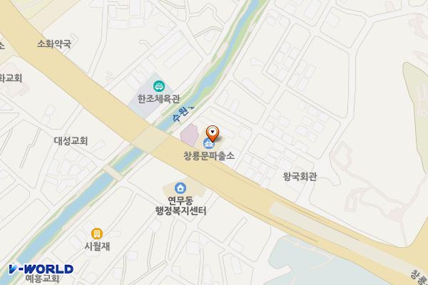 연무지구대 위치 지도 — 경기도 수원시 장안구 경수대로 758(연무동)