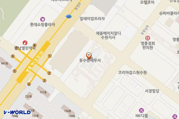동수원세무서 1층 위치 지도 — 경기도 수원시 영통구 청명남로 13(영통동)