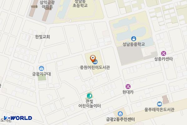 중원어린이도서관 위치 지도 — 경기도 성남시 중원구 산성대로 408번길 42 (금광동)