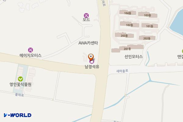 남경석유㈜분당스타self주유소 위치 지도 — 경기도 성남시 분당구 분당구 새마을로 65 (서현동)