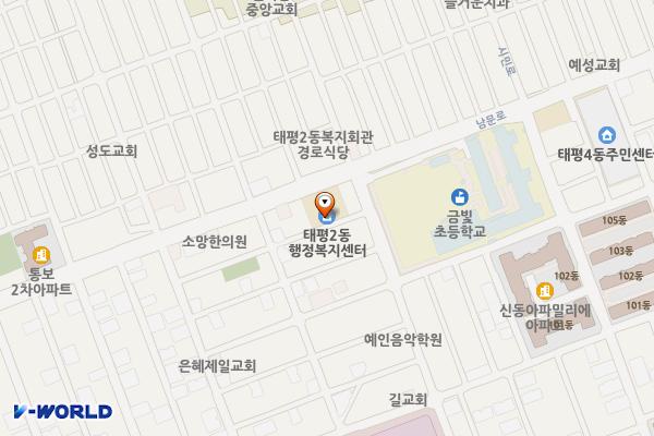 태평2동행정복지센터 위치 지도 — 경기도 성남시 수정구 남문로 108 (태평동)