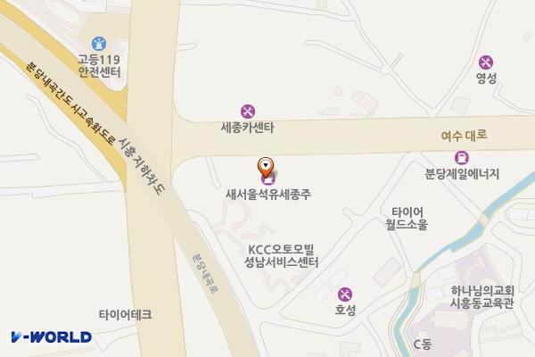 HD현대오일뱅크㈜새서울석유 세종 위치 지도 — 경기도 성남시 수정구 여수대로 10 (시흥동)