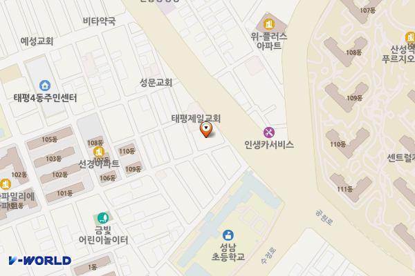 태평4동제1공영주차장 위치 지도 — 경기도 성남시 수정구 공원로 411, 태평4동제1공영주차장 (태평동)