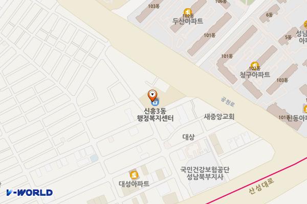 신흥3동행정복지센터 위치 지도 — 경기도 성남시 수정구 공원로349번길 8 (신흥동)