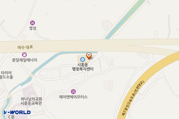 시흥동행정복지센터 위치 지도 — 경기도 성남시 수정구 여수대로 56번길 6 (시흥동)