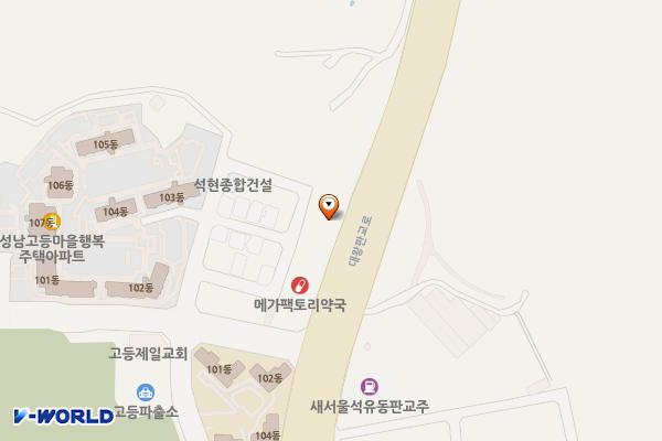 HD현대오일뱅크㈜판교하이웨이 위치 지도 — 경기도 성남시 수정구 대왕판교로 1015 (고등동)