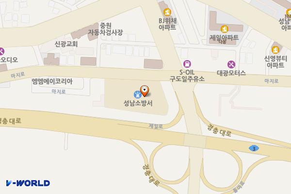 성남소방서 위치 지도 — 경기도 성남시 중원구 마지로 64 (하대원동)