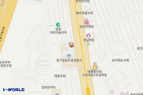 아래숯골공영주차장 위치 지도 — 경기도 성남시 수정구 성남대로 1259, 성남수정경찰서 (태평동)