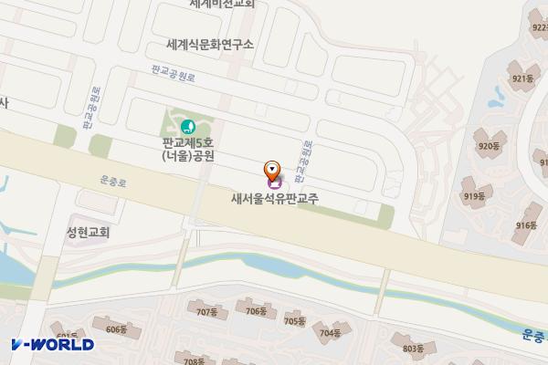 새서울석유㈜판교주유소 위치 지도 — 경기도 성남시 분당구 운중로 263 (판교동)