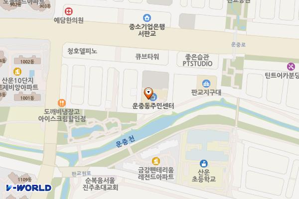 운중동행정복지센터 위치 지도 — 경기도 성남시 분당구 운중로138번길 10 (운중동)