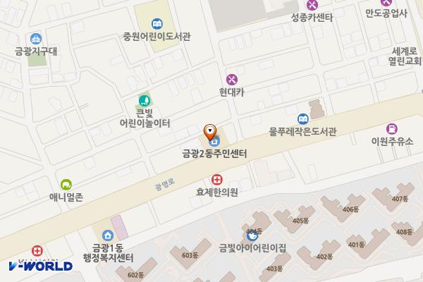 금광2동행정복지센터 위치 지도 — 경기도 성남시 중원구 광명로 345 (금광동)