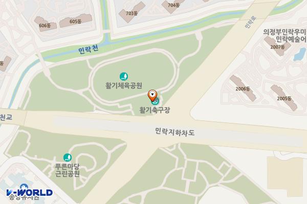푸른마당근린공원(부메랑)화장실 위치 지도 — 경기도 의정부시 민락로 299 (민락동)