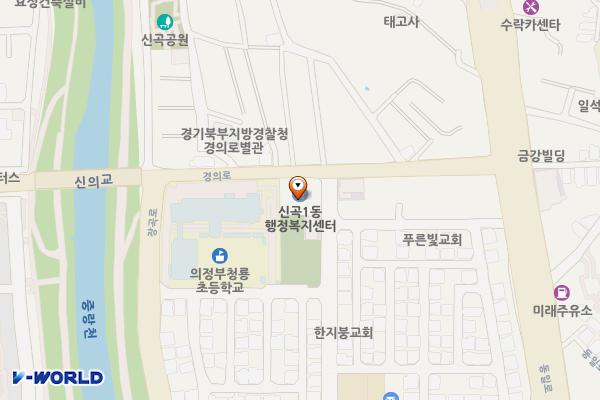 신곡1동 행정복지센터 2층 위치 지도 — 경기도 의정부시 신곡로 71, 신곡1동주민센터 (신곡동)
