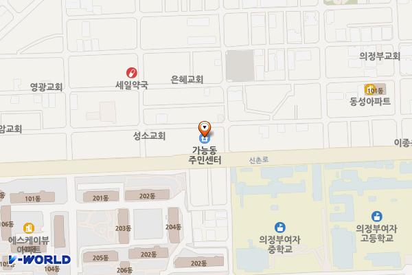 가능1동주민센터 1층 위치 지도 — 경기도 의정부시 신촌로 35 (가능동, 가능1동주민센터)