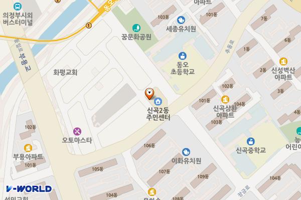 신곡2동주민센터 위치 지도 — 경기도 의정부시 추동로23번길 7 (신곡동, 신곡2동주민센터)