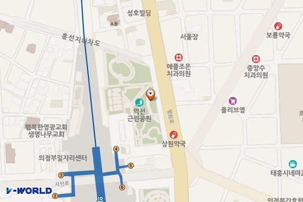 역전근린공원 공중화장실 위치 지도 — 경기도 의정부시 평화로 535 (의정부동)