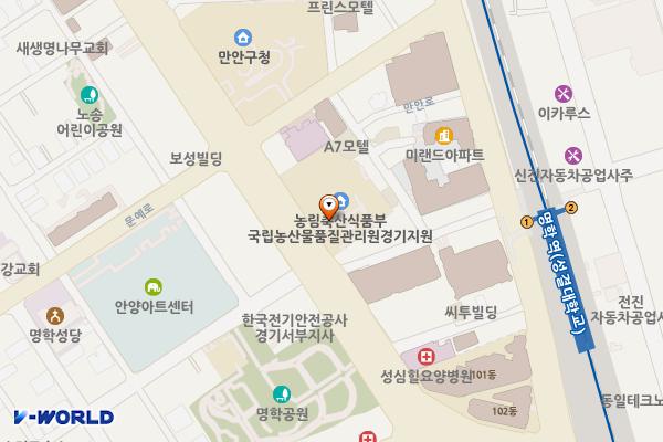 국립농산물품질관리원 경기지원 위치 지도 — 경기도 안양시 만안구 안양로 114