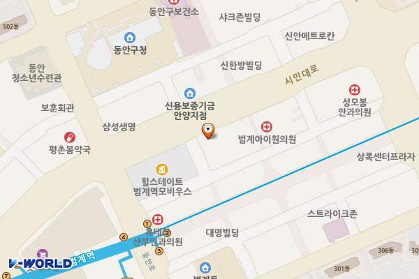 흥국화재 안양사옥 위치 지도 — 경기도 안양시 동안구 시민대로 194(호계동)